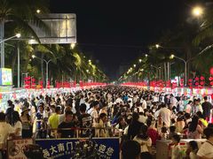 -海大南门夜市(海富街店)