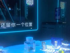 -凡花主题KTV(天虹店)