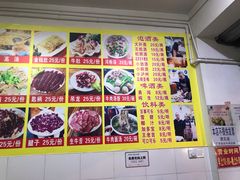 菜单-柴头哥·牛肉火锅(爱民路店)