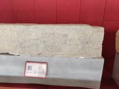 -卧龙岗文化园-南阳市汉画馆