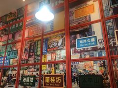 -小龍鳳·港式海鲜打边炉(沙湖路店)