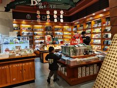 -西西弗矢量咖啡(万象城店)