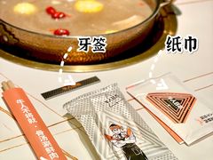 -牛人日志·鲜牛肉骨汤火锅(万科里瑧店)