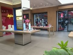 -OPPO服务体验中心(天津和平区天河城店)