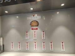 -红花点心局(护国寺店)