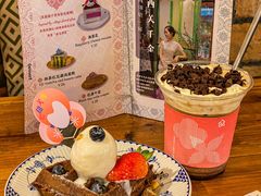 -西关84·History·Art·Cafe