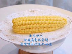 -贝紫Style(木马公寓店)