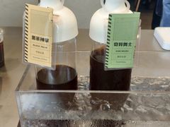 -Seesaw Coffee(苏州中心店)