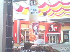 -AEON永旺(东方宝泰店)