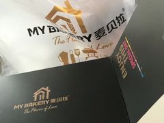 -麦贝拉(印象汇店)