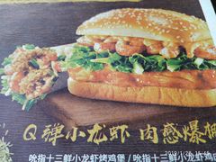 -肯德基(天津奥城店)