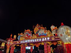 -深圳锦绣中华民俗村