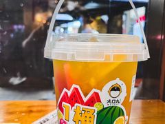 -大口九(东方广场店)