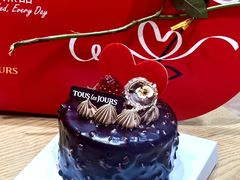 -多乐之日(颐堤港店)