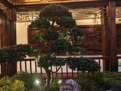 -古韵轩·园林餐厅