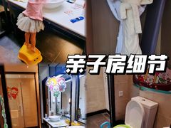 -广州大学城雅乐轩酒店