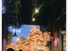 -味仙疯美蛙鱼头火锅(宜兴旗舰店)