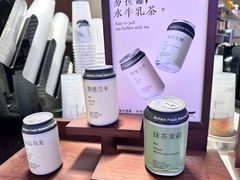 -太犇牛手作茶铺(江北虹悦城店)