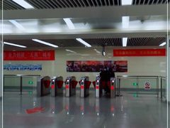 -靖江路(地铁站)