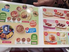 -西贝(紫荆广场店)
