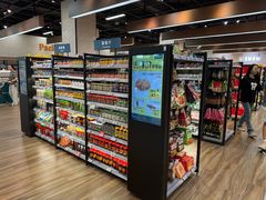 -7fresh七鲜(大族广场店)