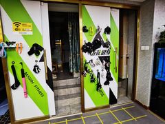 -迈劲健身专业私教(朝青汇店)