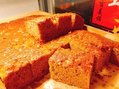 -吉美诺烘焙(公园北路店)