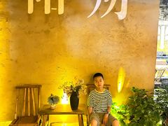 -61号餐吧(兴坪古镇漓江店)