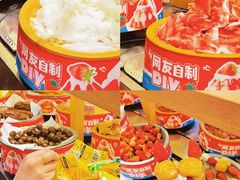 -龍歌自助小火锅(市南金茂湾店)
