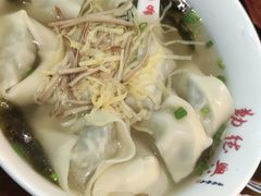-勤德兴(湖滨路店)