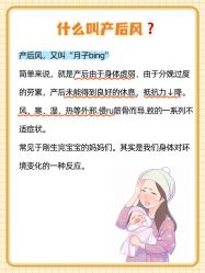 点击看大图 -馨月汇·独栋月子会所(静安店)