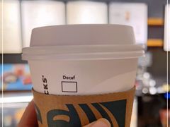-星巴克臻选(深圳东海缤纷天地店)