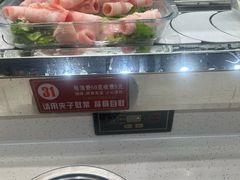 -大成自助小火锅(合肥国购广场店)