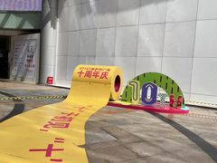 -VT101维多利广场