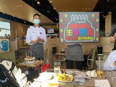 -海底捞火锅(龙湖北京大兴天街店)