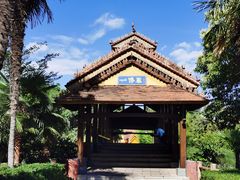 -云南民族村