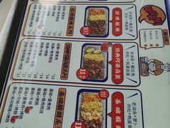 -朱记小眼镜蒸饭(新街口店)
