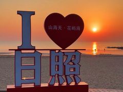 -巧克力渔家.小船海鲜胶东菜(三浴场店)