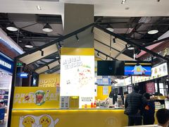 -2颗鸡蛋煎饼(龙华8号仓店)