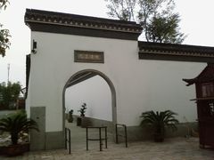 -金庸书院