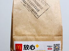 -麦当劳(祈年大街店)
