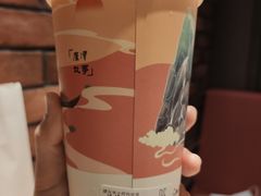 -KUNCHA鲲茶·江西制茶(铜锣湾店)