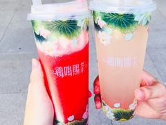 -鸡鸣赐茶(鸡鸣寺路店)