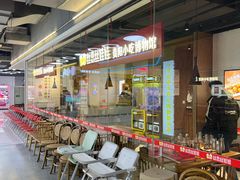 -丝恋丝娃娃(遵义百盛店)