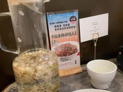 -前海沿·海鲜水饺青岛菜(乐客城店)