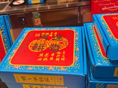 -香港蓮香樓(中環店)