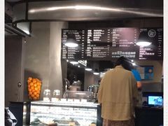 -Wagas沃歌斯(大学路店)