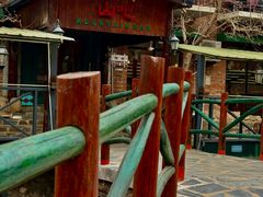 -北京水岸山吧度假村(雁栖镇店)