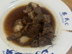 -柴氏风味斋(甘家口店)