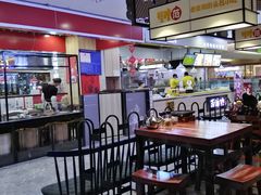 大堂-怪噜范·老贵阳街头名小吃(汇金星力城店)